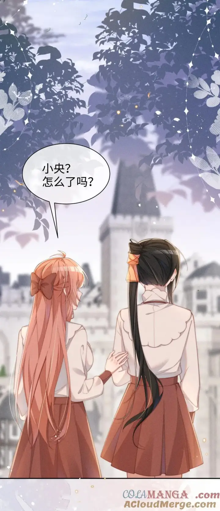 《身为恶役女配的我养成病娇女主很正常吧？！》040 再赌一次图33