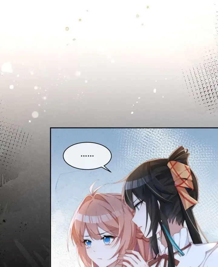 《身为恶役女配的我养成病娇女主很正常吧？！》024 小央的话，怎幺样都可以图34