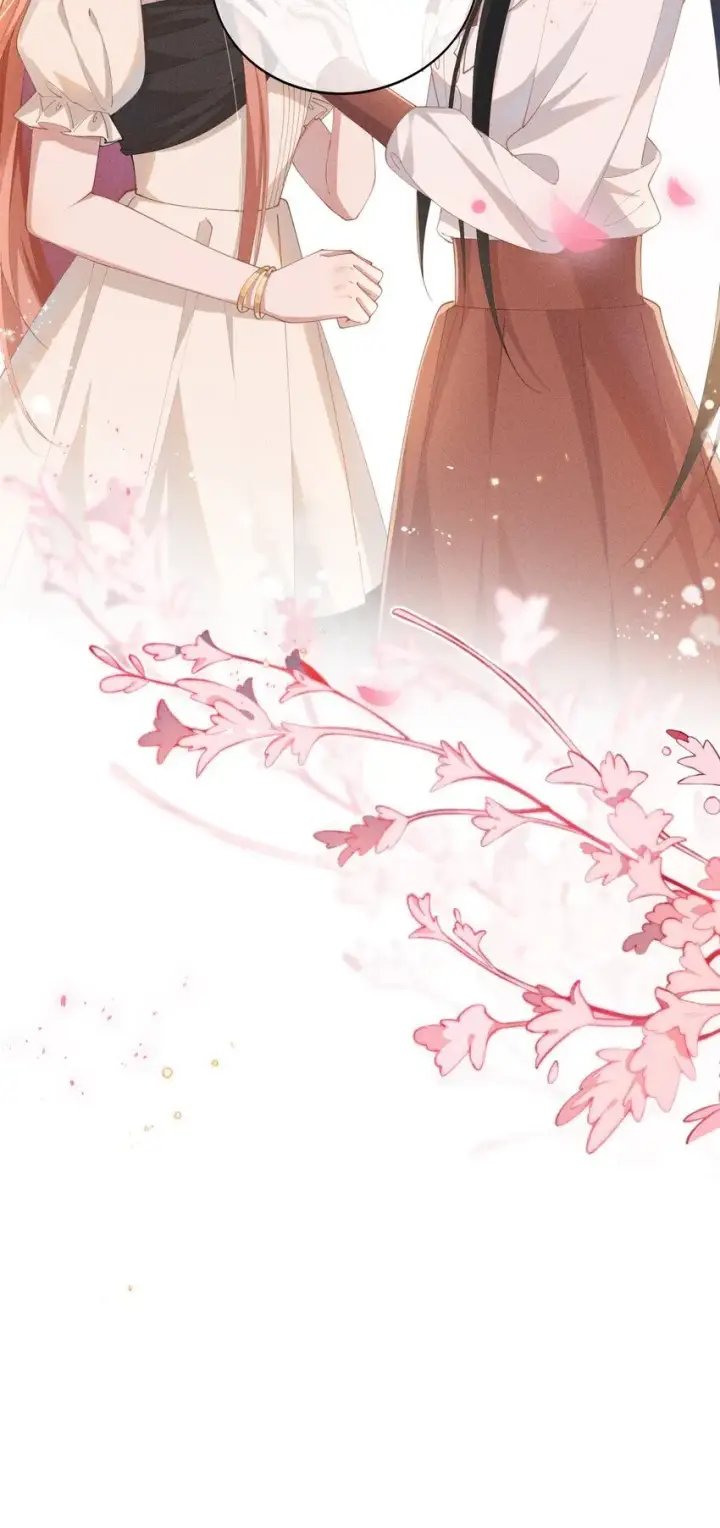 《身为恶役女配的我养成病娇女主很正常吧？！》024 小央的话，怎幺样都可以图6