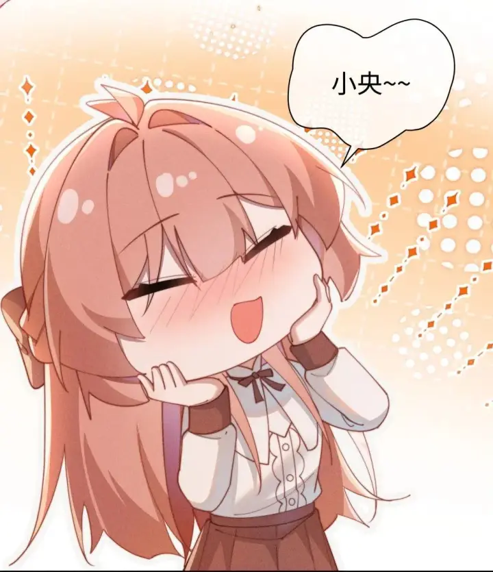 《身为恶役女配的我养成病娇女主很正常吧？！》057 这幺明显的陷阱图19