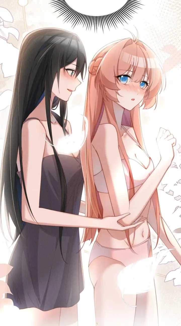 《身为恶役女配的我养成病娇女主很正常吧？！》057 这么明显的陷阱图16
