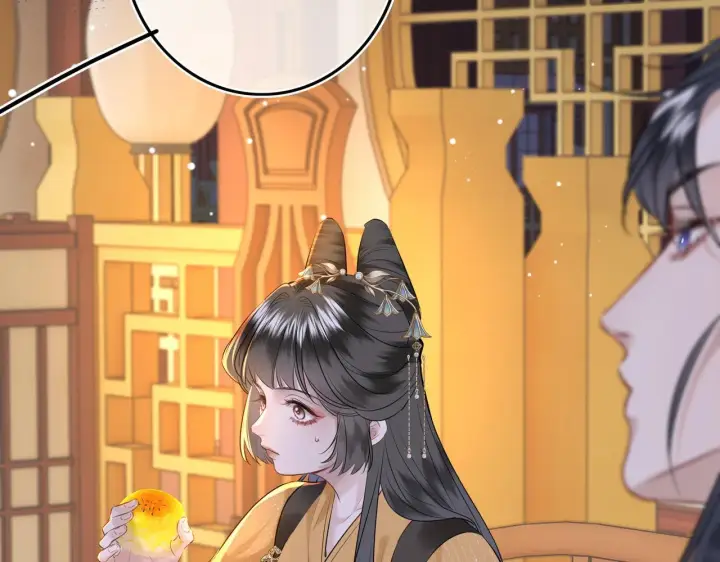《神医凰后》第6话 婚约？图32