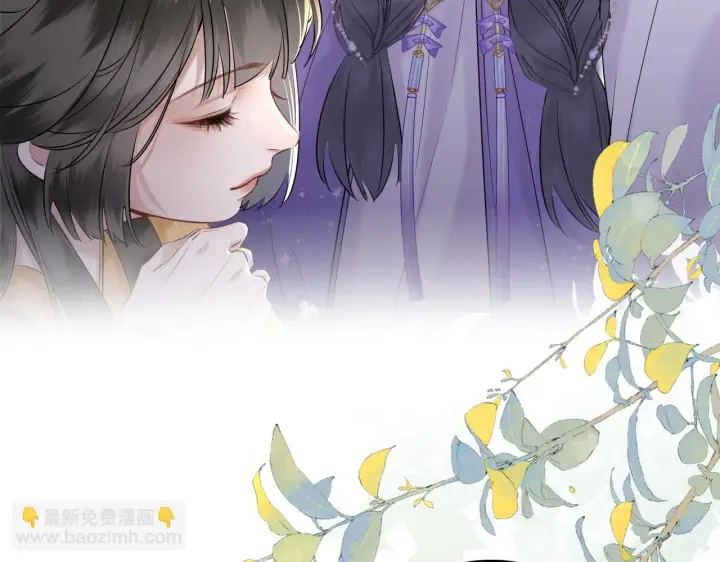 《神医凰后》第6话 婚约？图9