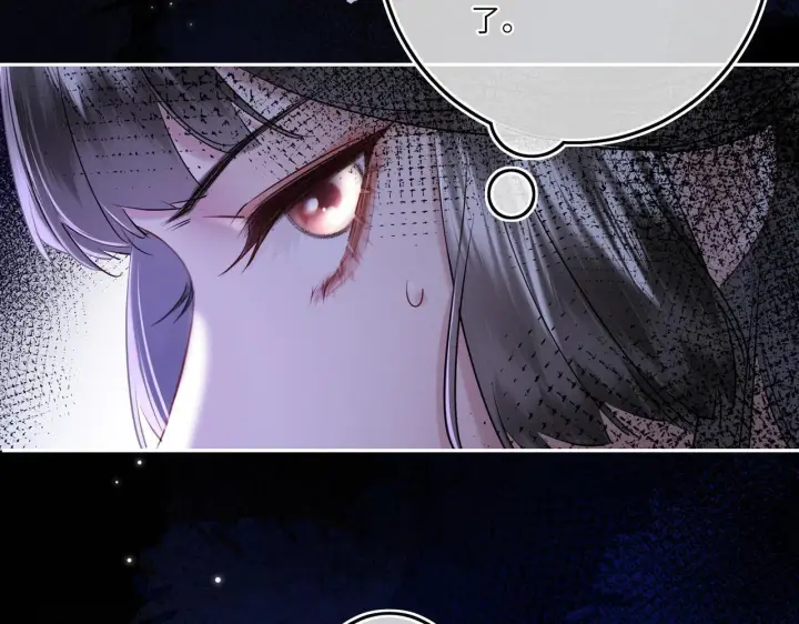 漫画《神医凰后》第7话 替我去死吧!第14张图