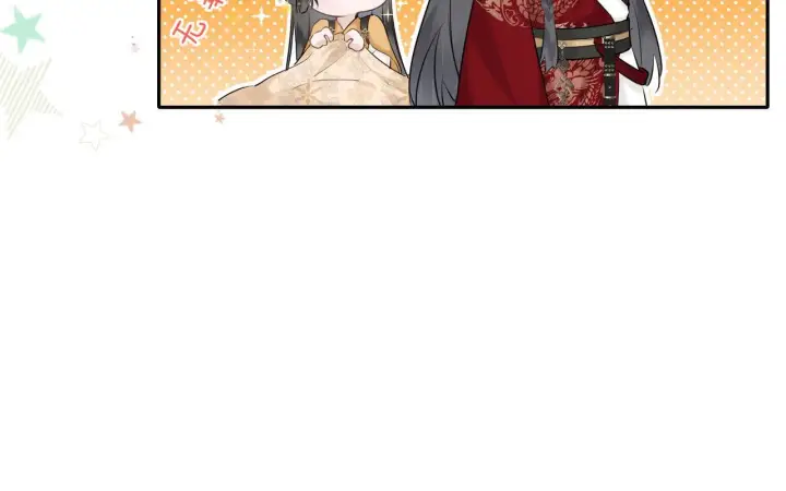 漫画《神医凰后》第7话 替我去死吧!第18张图