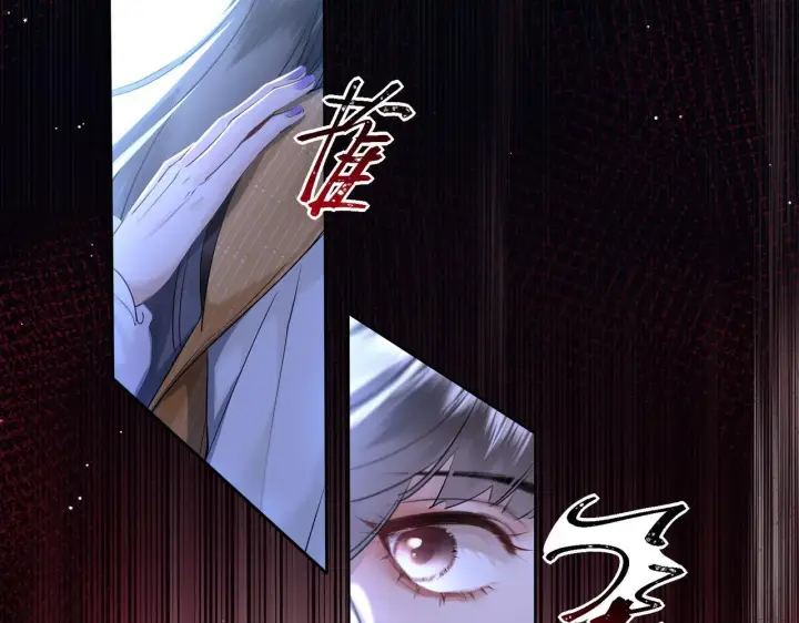 漫画《神医凰后》第7话 替我去死吧!第74张图