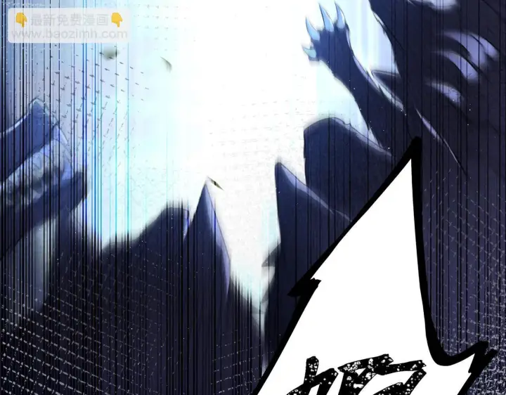 漫画《神医凰后》第8话 以牙还牙第18张图