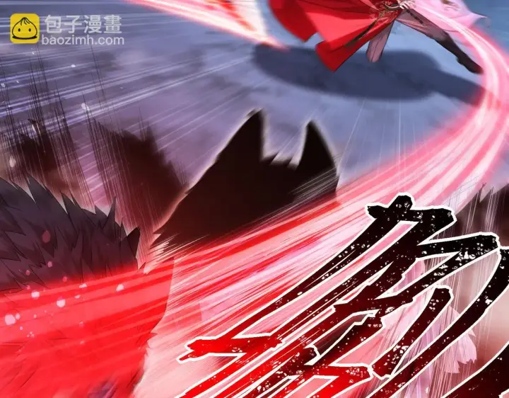 漫画《神医凰后》第8话 以牙还牙第24张图