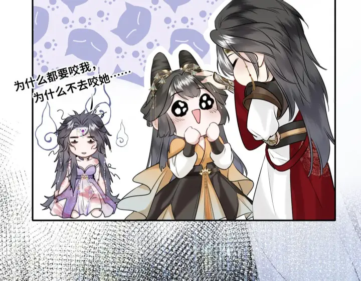 漫画《神医凰后》第8话 以牙还牙第30张图