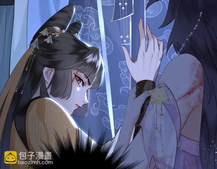 漫画《神医凰后》第8话 以牙还牙第37张图