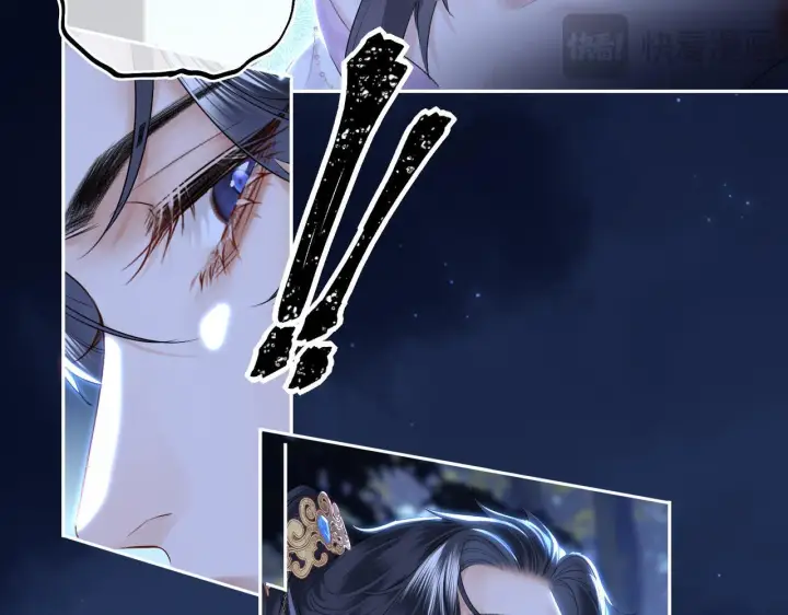 漫画《神医凰后》第8话 以牙还牙第64张图