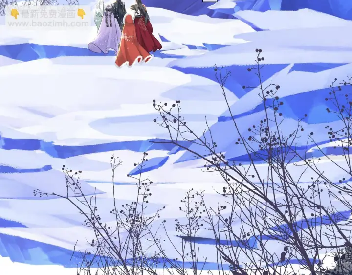漫画《神医凰后》第9话 近在眼前第25张图