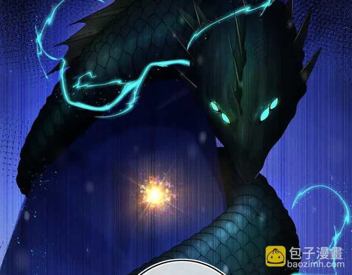 漫画《神医凰后》第9话 近在眼前第36张图