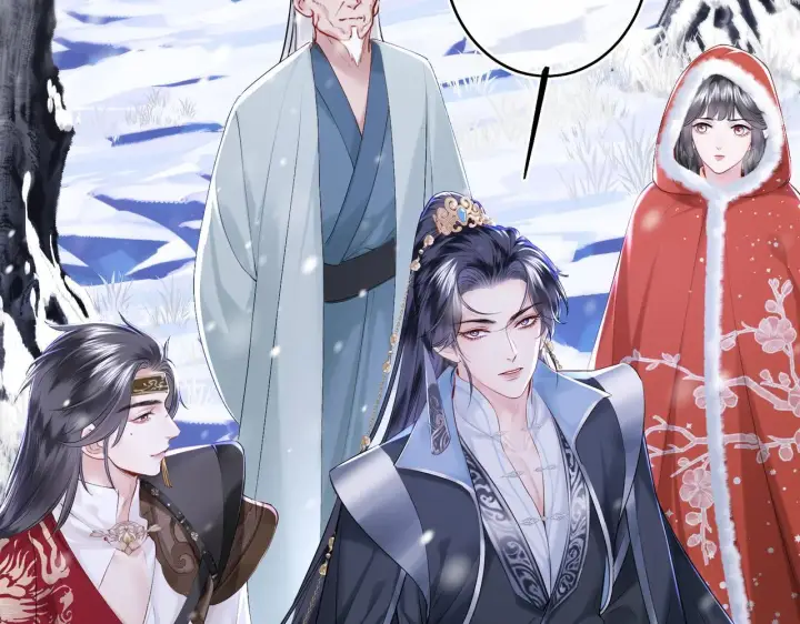 漫画《神医凰后》第9话 近在眼前第77张图