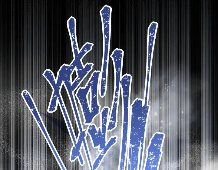 漫画《神医凰后》第9话 近在眼前第91张图