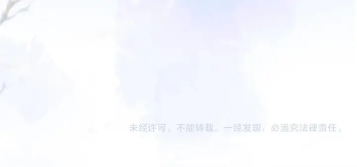 漫画《神医凰后》第10话 放手一搏第109张图