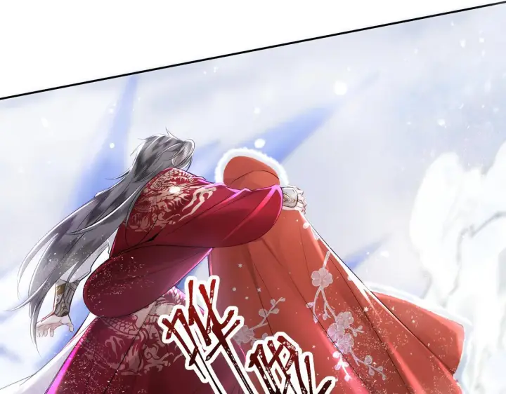 漫画《神医凰后》第10话 放手一搏第20张图
