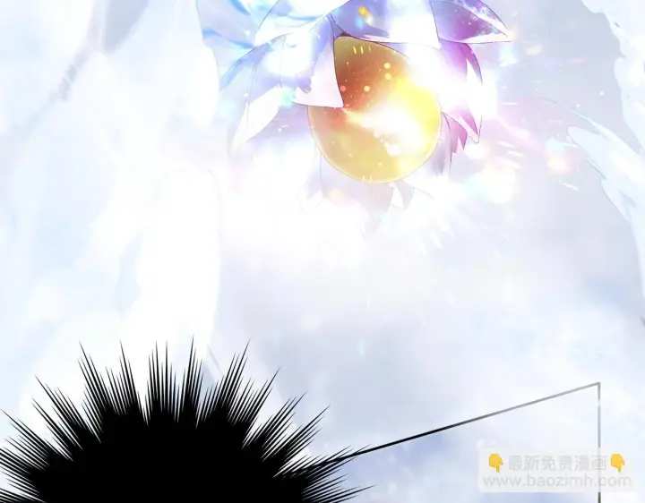 漫画《神医凰后》第10话 放手一搏第45张图