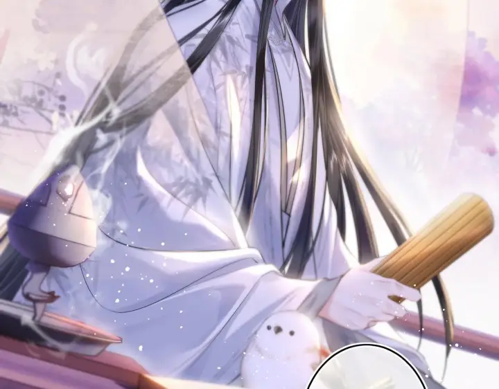 漫画《神医凰后》第12话 师徒幻梦第11张图