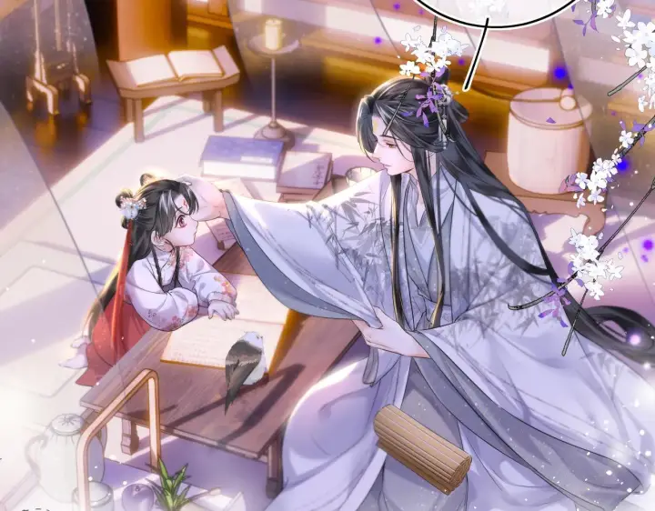 漫画《神医凰后》第12话 师徒幻梦第19张图
