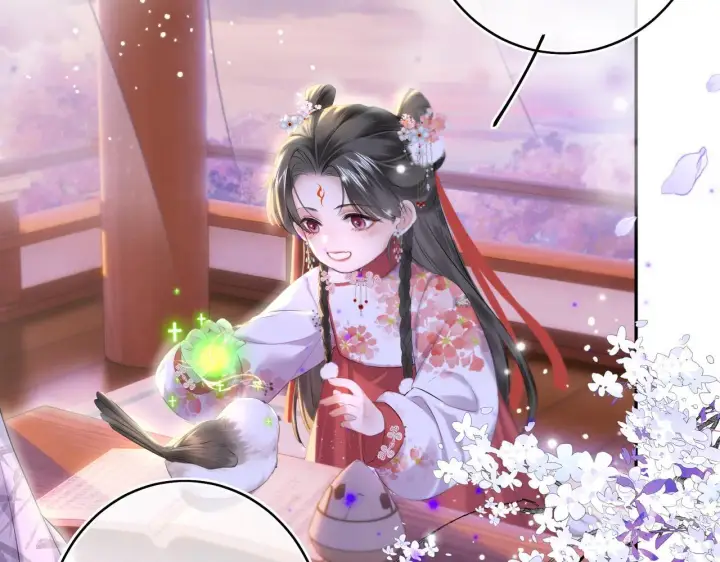 漫画《神医凰后》第12话 师徒幻梦第31张图