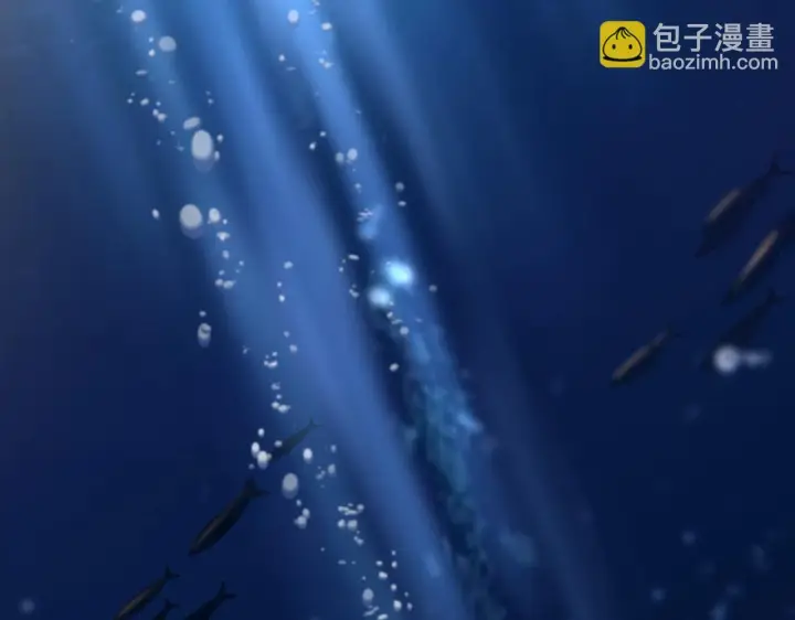 漫画《神医凰后》第12话 师徒幻梦第4张图