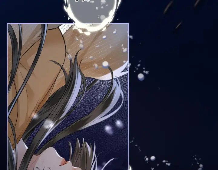 漫画《神医凰后》第12话 师徒幻梦第6张图