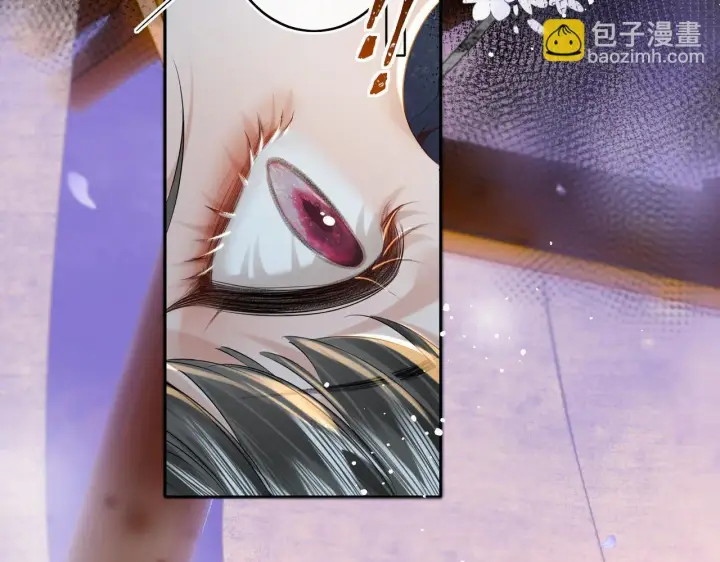 漫画《神医凰后》第12话 师徒幻梦第9张图