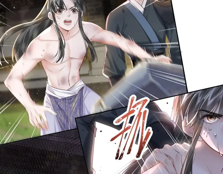 漫画《神医凰后》第13话 打得一拳开第53张图