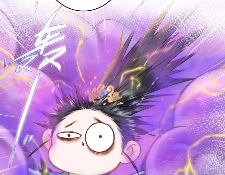 漫画《神医凰后》第13话 打得一拳开第9张图
