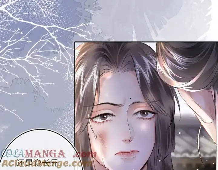 《神医凰后》第14话 夫妻双打图37