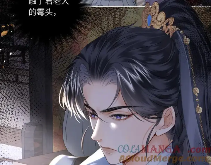 《神医凰后》第14话 夫妻双打图73