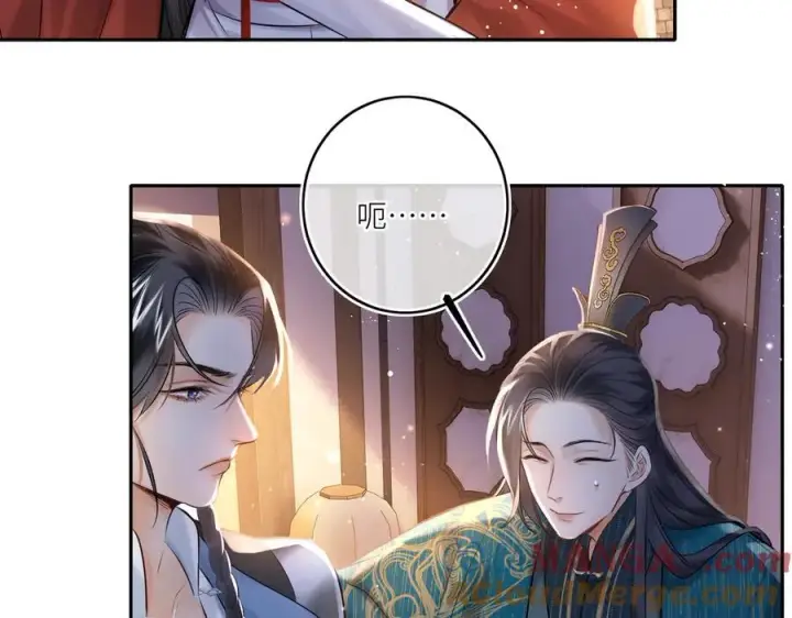 漫画《神医凰后》第15话 灵魂共鸣第34张图