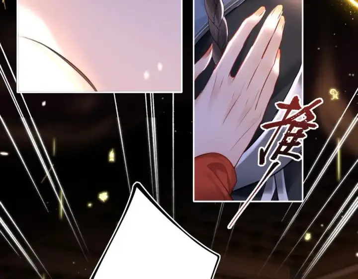 漫画《神医凰后》第16话 退婚第15张图