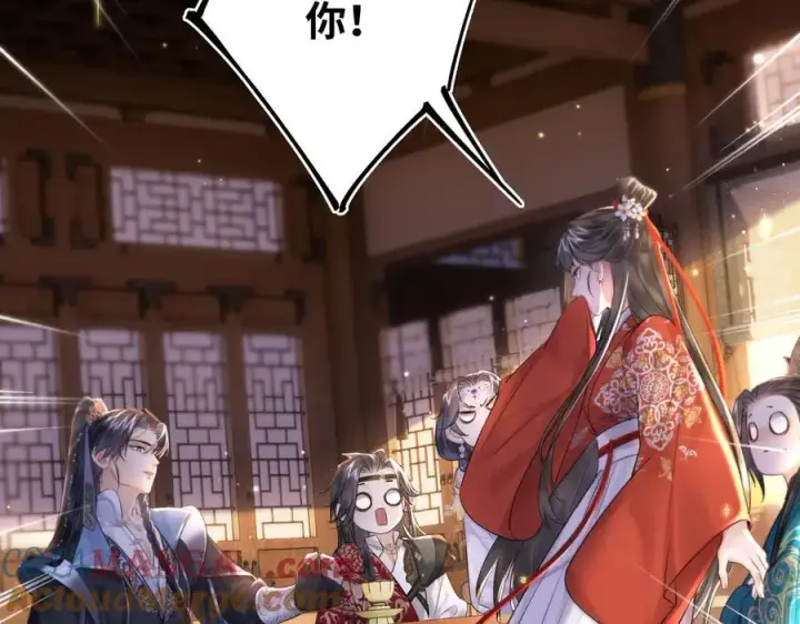 漫画《神医凰后》第16话 退婚第16张图