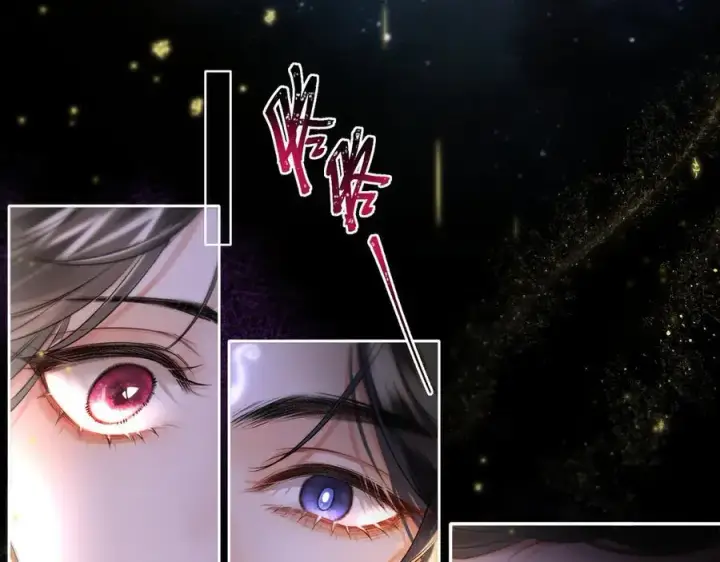 漫画《神医凰后》第16话 退婚第2张图