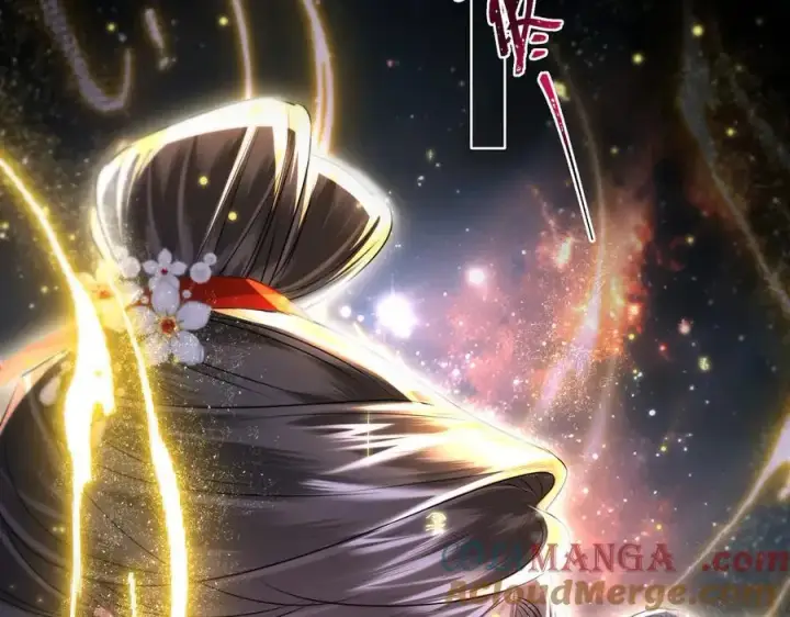 漫画《神医凰后》第16话 退婚第4张图