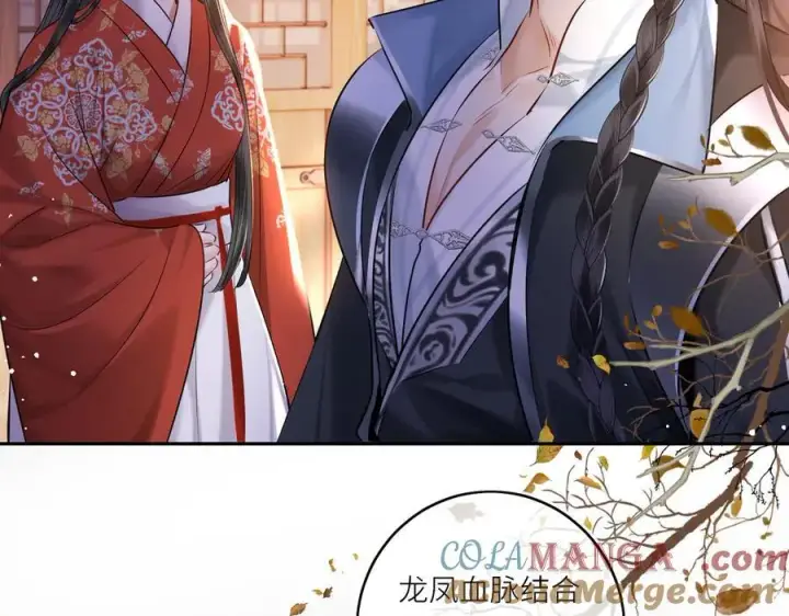 漫画《神医凰后》第16话 退婚第46张图