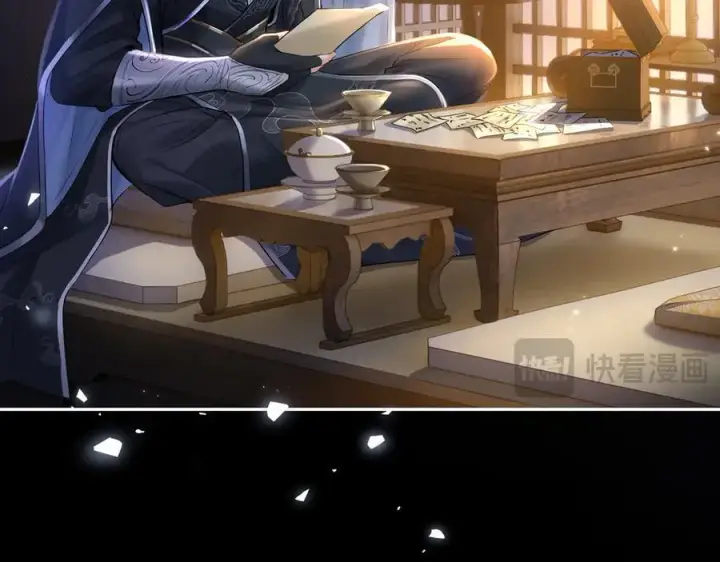 漫画《神医凰后》第16话 退婚第75张图