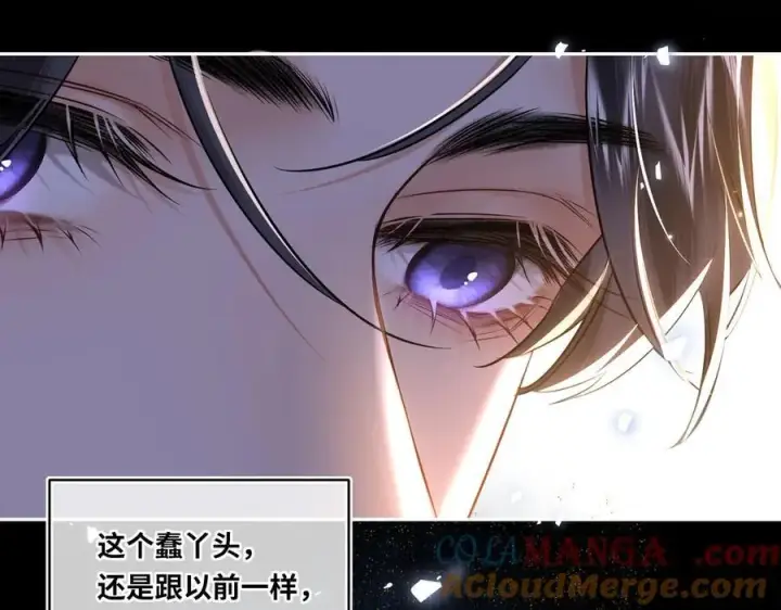 漫画《神医凰后》第16话 退婚第76张图