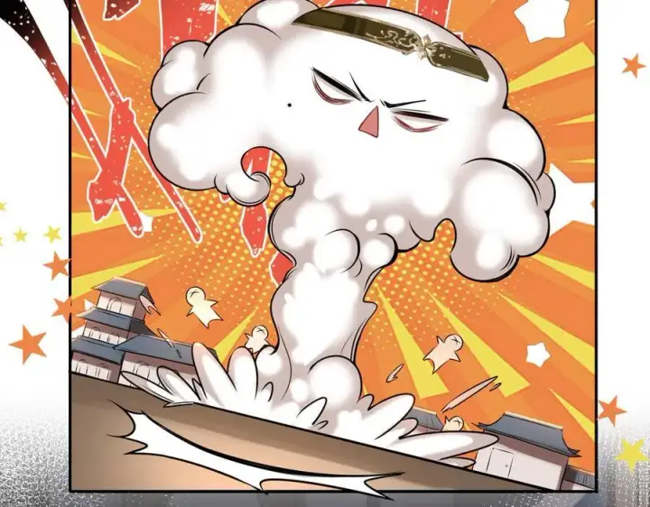 漫画《神医凰后》第17话 隐忧第26张图