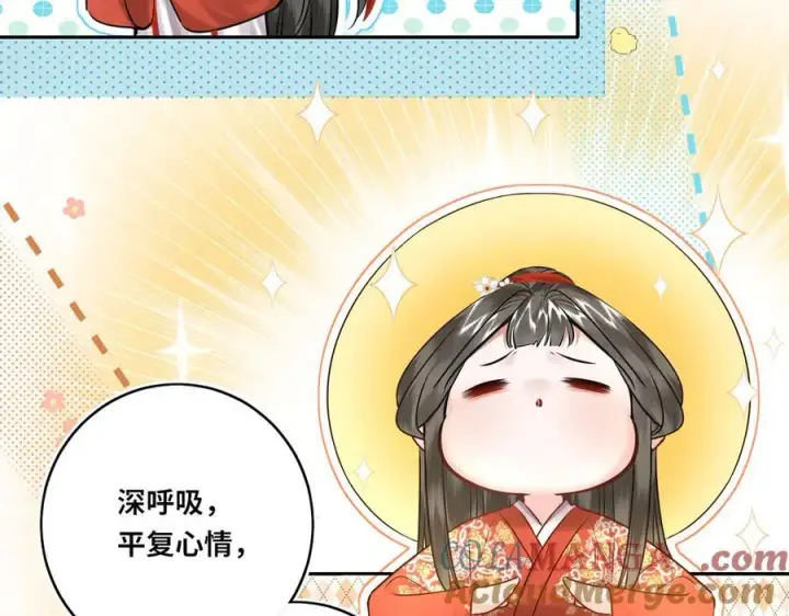 漫画《神医凰后》第18话 刹那第10张图