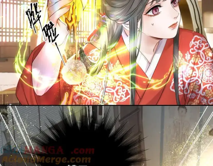 漫画《神医凰后》第18话 刹那第43张图