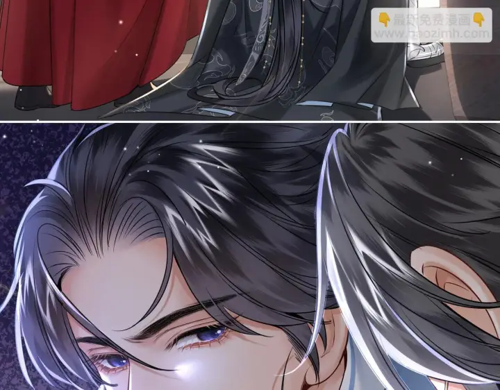 漫画《神医凰后》第19话 交个朋友第22张图
