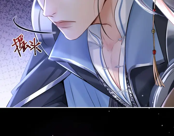漫画《神医凰后》第19话 交个朋友第23张图