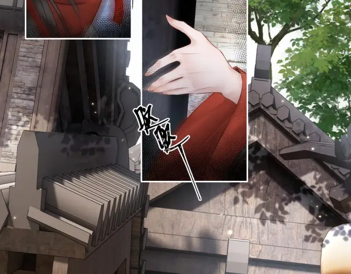 漫画《神医凰后》第19话 交个朋友第29张图