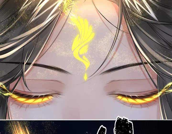 漫画《神医凰后》第20话 激活！凤凰神血第97张图
