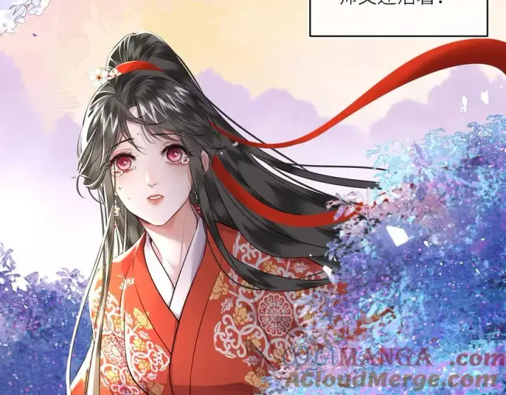 漫画《神医凰后》第21话 再见师父第19张图