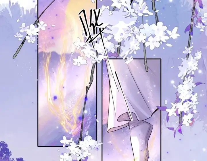 漫画《神医凰后》第21话 再见师父第3张图