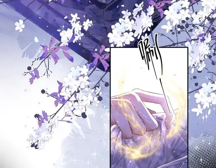 漫画《神医凰后》第21话 再见师父第32张图